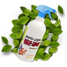 고양이 싫어하는 냄새 접근금지 퇴치법 본네트 쫓는 방법 기피제 스프레이 1000ml