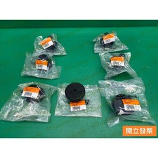 【汽車零件專家】三菱虱目魚SAVRIN 2.0 2.4踏板橡皮 加油踏板 加油踏板止撞橡皮 油門踏板橡皮MR527100