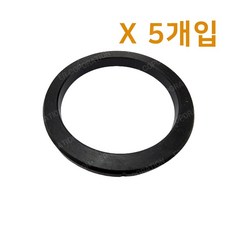 시모넬리 아피아 가스켓 플랫형 5개입 아피아2 아피아3 SIMONELLI 커피머신 고무링, 7mm 가스켓(플랫), 5개