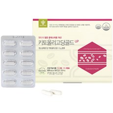 [리빙웰] 키토올리고당 골드 UP, 600개