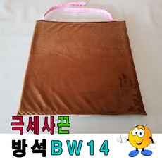 극세사끈방석bw14극세사끈방석끈방석사각끈방석식당 면끈방석 레자끈방석