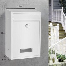 아파트 건의함 신고함 A4 민원 고충함 회사 사무실 우체통 북유럽 편지함, 화이트-키