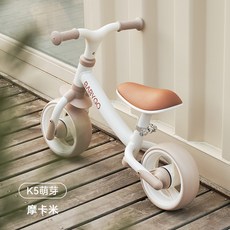 BABYGO 兒童平衡車 無腳踏滑行車, K5摩卡米【1~ 4歲8寸·免充氣車輪】, 1個