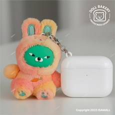 (정품) 와사비베어 토끼 키링 공식라이선스 정품, 1개, 10cm