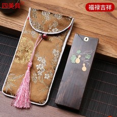 抽拉便攜紫光檀香盒線香黑檀隨身香爐沉香檀木質香插旅行裝香盒, 1個, 福祿吉祥款