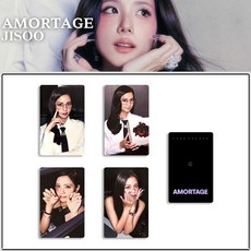 BLACKPINK 珍妮SOLO小卡 MANTRA MCD打歌卡 金珍妮 特典小卡 桃園出貨, 1個, 6, 6