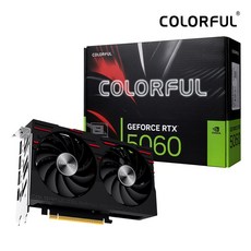 COLORFUL 컬러풀 지포스 RTX 5060 GAMING DUO D7 8GB 도우정보, RTX5060 8GB