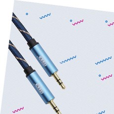 케이블 3극 오디오 스피커 스테레오 출력 1.5M, 본상품