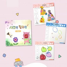 집소 [글로벌이지] 사고랑 창의랑_도형놀이, 고급
