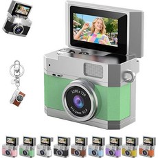 엄지 크기 플립 스크린 미니 카메라 디지털 레트로 CCD HD 휴대용 포켓 카메라 180° 영상 모드 및 뷰티 필터 초소형 여행 브이로그 열쇠고리 초보자용 (1개*C 6, 64장 카드 포함, 1개*C