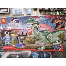 LELE 積木組 恐龍世界 系列 79086C (7-14歲), 1個, 彩色