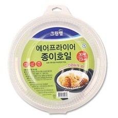 크린랲 에어프라이어 종이호일 기름종이 23cm 30매 pre+0654Hd