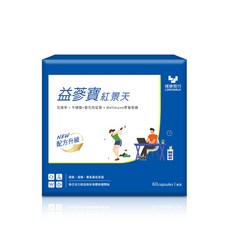 【健康長行LONGWALK】益蔘寶, 1個, 60顆