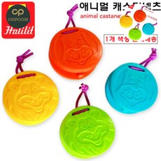 [픽글] 키즈음악완구 창의음악교구 어린이음악체험 애니멀 캐스터네츠