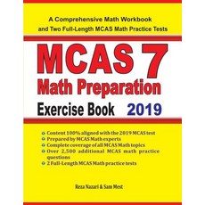 (영문도서)MCAS 7 Math Preparation Exercise Book: A Comprehensive Math Workbook and Two Ful... Paperback, Effortless Math Education, English, 9781646120055
