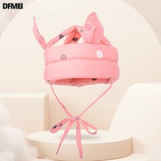 DFMEI 嬰兒學步護頭寶寶學走路兒童新款小孩嬰兒安全帽爬行頭盔防摔帽, 1個, 寶寶護頭套-粉色