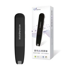 蒙恬AI掃譯筆 AI學習翻譯筆，有效提升英文成績，支援離線翻譯