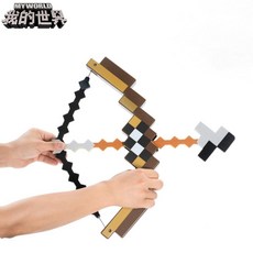 我的世界 玩具弓箭 像素風遊戲玩具模型, 棕色弓箭, 1個