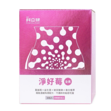 科立健 淨好莓 全素 蔓越莓+益生菌+玻尿酸+複合植萃 30包 營養輔助食品, 30份, 3g, 1個