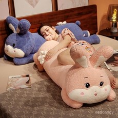 兔子毛絨玩具長條睡覺抱枕 柔軟可愛趴趴兔造型夾腿枕 女生床上療癒系公仔玩偶, 藍色-趴趴兔,80厘米【可拆洗】