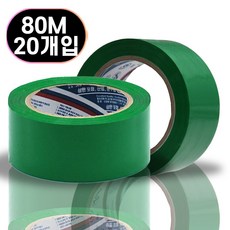 삼한 컬러테이프 녹색 OPP 박스테이프 80m, 20개
