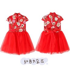 萱寶媽咪女童新年旗袍連身裙 短袖網紗蓬蓬裙 拜年服 0131大朵花裙*