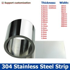 1미터 304 스테인레스 스틸 스트립 시트 두께 0.01-1mm 강철 코일 강판 폭 10-600mm 0.02/0.05/0.1/0.2/0.3, 12 Thick 0.25mm, 06 Width 100mm