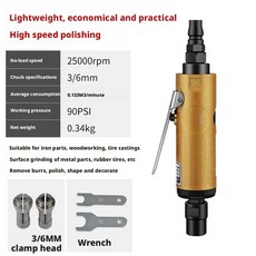 에어 다이 그라인더 연마기 공압 조각기 연마기 공구 조각 도구, H6