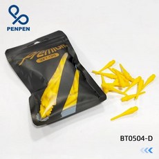 고정밀 전자 다트 플라스틱 전문 내구성 소프트 포인트 바늘 교체, 5. Yellow 100pcs, 1개