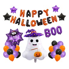 할로윈 풍선 장식 호박 마녀 유령 가랜드 캠핑 유령패밀리, 1개, 7.퍼플 마녀