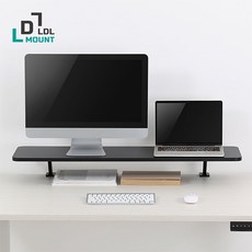 (엘디엘 마운트) 클램프형 모니터 받침대 데스크테리어 APL-ST1000B (블랙), 상세페이지 참조, 1개