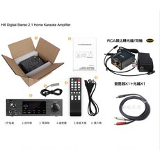 OROTUNE AV-28 前級迴音機240W擴大機 支援閃避消原唱HDMI ARC可以接聲霸唱KTV網路天空, AV-28擴大機+類比光纖轉換器+AV線, Black