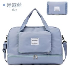多功能鞋袋包 旅行袋 運動包 健身包, 1個, 迷霧藍