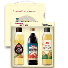 해표 추석 선물세트 설 명절 스페셜 1호 회사 단체 직원 복지관 요양원