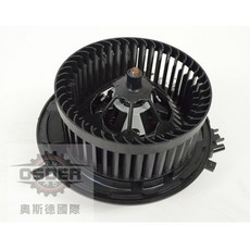奧斯德 VAG 3Q1819021D 福斯 GOLF PASSAT TIGUAN 鼓風機, 1個, 副廠