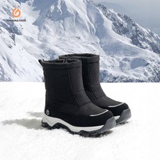 써마트랙키즈 미끄럼방지 유아 아동 방수 방한 부츠