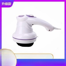 전기 마사지 기계 지방 분쇄기 블래스터 푸시 스틱, 색상: 1. 116