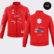 자켓 남성 재킷 라이더 코트 동호회 집업 후드집업, l, 두꺼운 빨간색 스타일