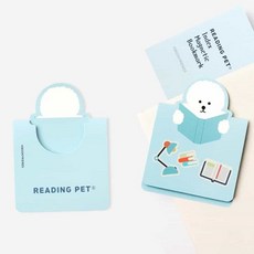 셀러덕 인덱스 롱 독서인덱스