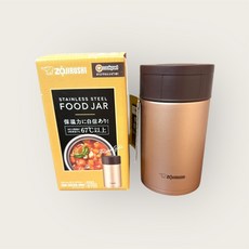 象印 SW-HC55-NM 不鏽鋼真空食物罐, 1個