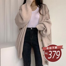 韓版慵懶風排扣寬鬆燈籠袖針織外套 防曬外套 女裝上衣, 【J262】灰色