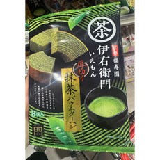 몬토와루 이엔몬 말차 바움쿠헨 8개입 2개 일본직송, 120g