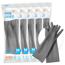 러버랩 팔목라인 고무장갑 중(M), 그레이, 5개