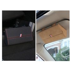 고급디자인 자동차 선글라스 소가죽케이스 신차선물, 1개, 베이지