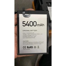 BAT20X용 5400mah 배터리 965400 두지 X96 프로