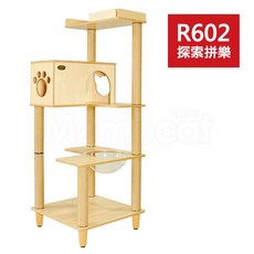 MOMOCAT R602 探索拼樂貓跳台, 1個
