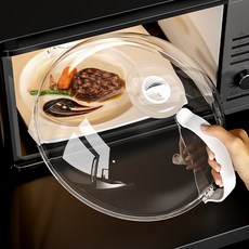 DFMEI 微波爐加熱蓋 防濺罩 耐高溫 防油罩 可視, 1個, 普通PP款【26×10】耐溫100度:如圖