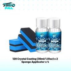 TURBOPAL 12H 소수성 나노 세라믹 코팅 키트 2세트 빗물 방지 자외선 방지 보호 긁힘 (색상-2 sets)