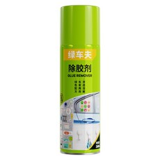 柏油去除劑 去柏油 柏油清潔 迅速滲透 溶解 柏油 瀝青 不乾膠 油漬汙垢 去汙 洗車, 1個, 強力除膠劑噴霧450ml-送塑膠刮刀