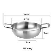 韓式不銹鋼泡麵鍋 單人小火鍋 金色雙耳 幹鍋 燃氣湯鍋 海鮮鍋, 26cm湯鍋【銀色】, 1個